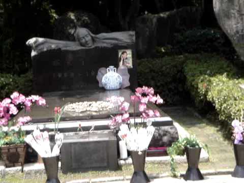 Teresa Teng Taiwan Tomb