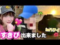 【ガチ】すきぴとハワイ来た♡GRWMやるぜ！