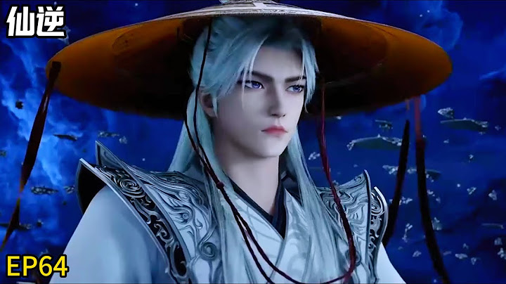 EP64! Wang Lin arrives in the fairyland! Kill the enemy with all his might!