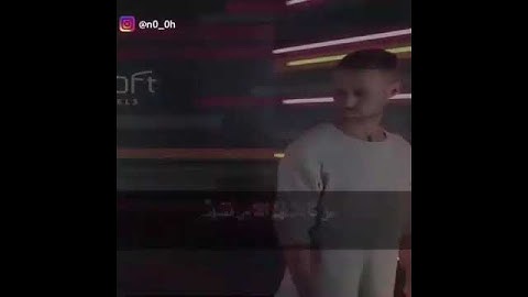 ( ام يحسدون الناس) القارئ سعود الفايز