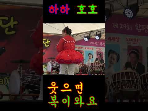 <strong>버드리</strong>~~ ㅋㅋ