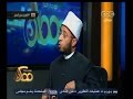 #ممكن الازهري: ليس من حق
