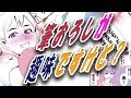 筆おろしが趣味ですけどなにか？【無料動画漫画】【ちょっとHな動画マンガ】