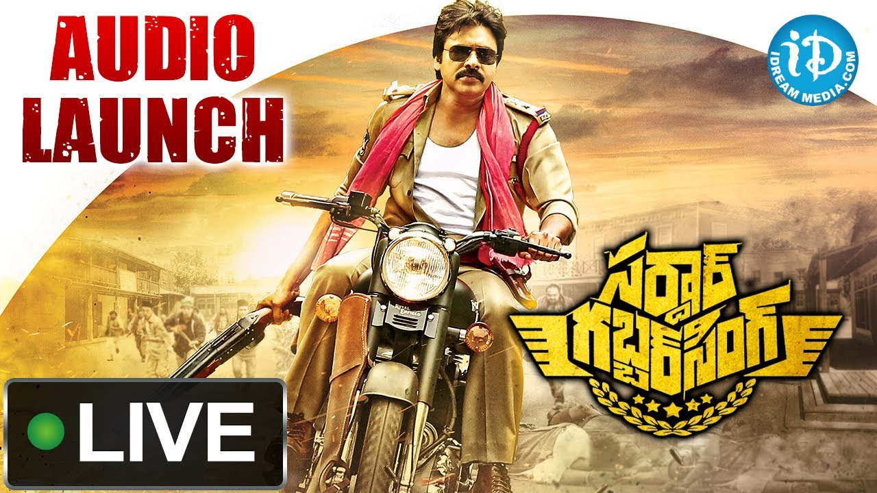 Sardaar Gabbar Singh Audio Launch Live Pawan Kalyan Kajal Aggarwal Dsp Youtube