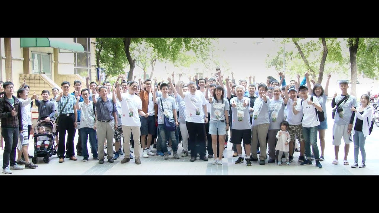 中興大學物理學系