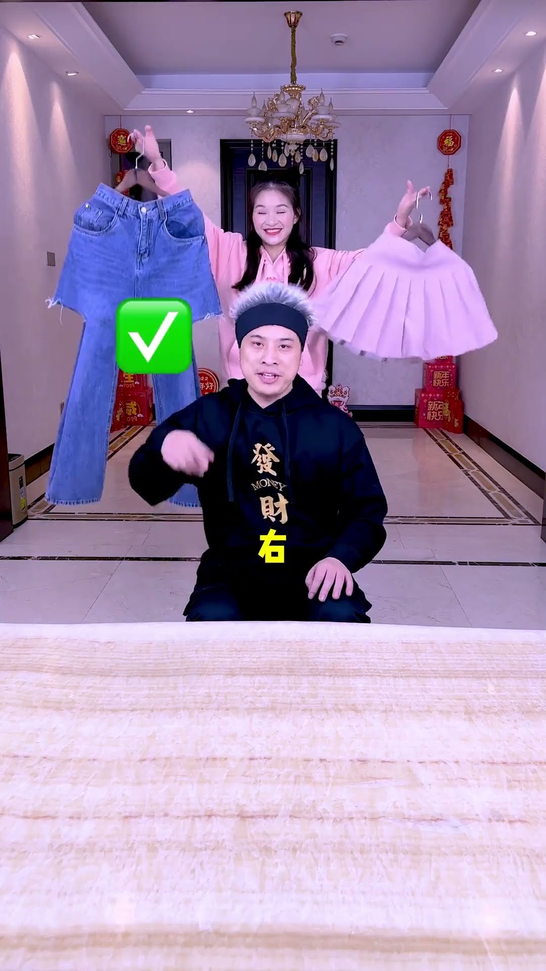 Blind Choice Outfit Challenge! Grandma's Kangaroo Clothes Are So Funny#Partygames#Challenge