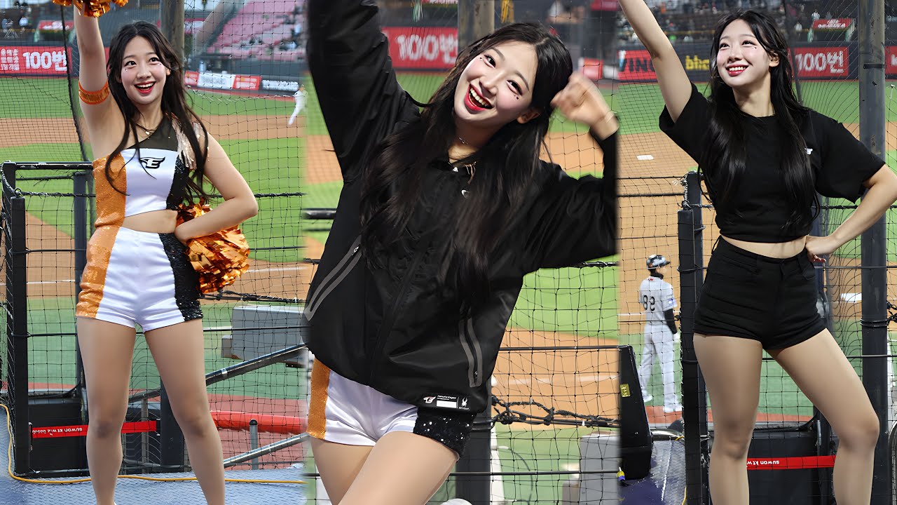 한화이글스 우수한 치어리더 아름다움의 정의를 내립니다 | WOO Su-Han CheerLeader