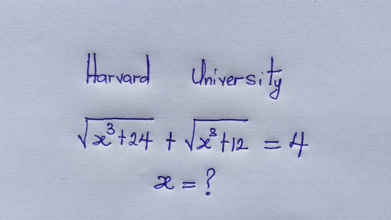 Вопрос для вступительного экзамена в Гарвардский университет | Сможете ли вы его решить?