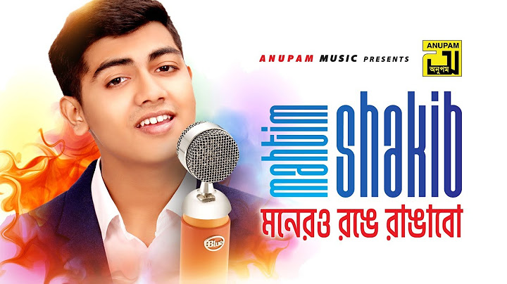 Monero Ronge Rangabo | মনেরও রঙে রাঙাবো | Lyrical Video | Mahtim Shakib | Cover Song