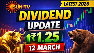 Sun TV Network Dividend Update 2026 | ₹1.25 Interim Dividend | Record Date 12 | Sun TV Dividend News