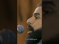 يبدي مشينه خضر عباس