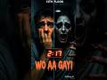 Part-2 पुराने से बिल्डिंग की रहस्यमयी किस्से...#horror #ytshorts #horrorshorts #viral