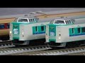 鉄道模型　381系くろしお の動画、YouTube動画。