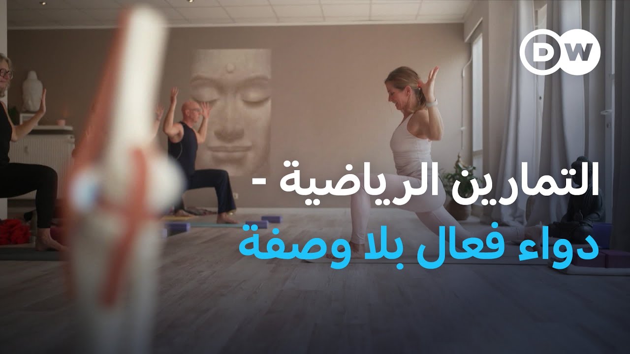 ������ ��� ����� | ���� ��� ����
 - نشر قبل 9 دقيقة