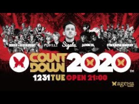2019.12.31 ageHa COUNTDOWN to 2020