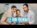 Le bon prnom