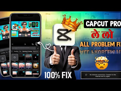 Capcut Pro Latest