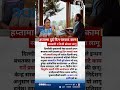 Delhi Orders Work From Home Twice Weekly to Save Fuel, Cut Government Expenses