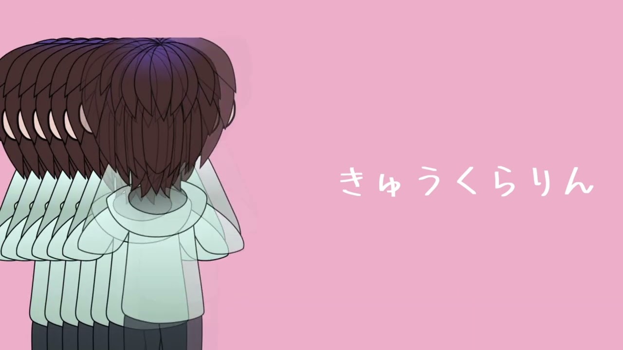 【歌ってみた】きゅうくらりん／いよわ　#新人Vtuber #Vtuber #個人vtuber