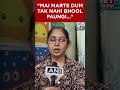 “Mai Marte Dum Tak Nahi Bhool Paungi..."Sangeeta Ganbote’s Heartbreaking Tribute to Kaustubh Ganbote