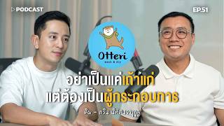 'Kim Otteri: Don't just be a boss, be an entrepreneur' | Podcast with CK Ep.51