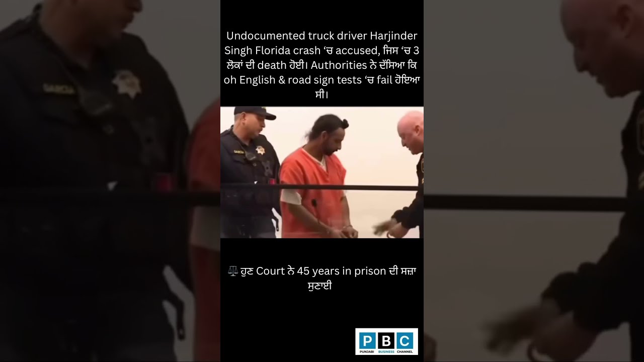 Authorities Have Now Sentenced Him To 45 Years In Prision Florida Viral Shorts