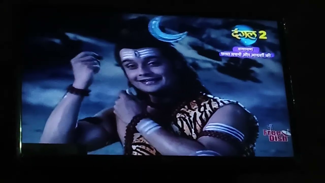 Jay sunny dew ke jai