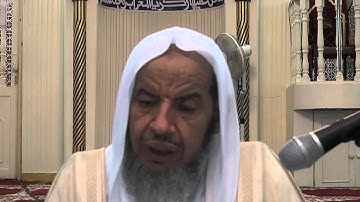 سورة الواقعة من الآية 75 الى الآية 96 خاتمة السورة