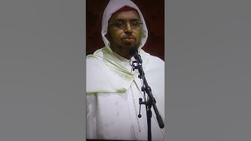افتتاح الدورة التشريعية الخريفية 2022-2023 بآيات من الذكر الحكيم