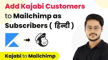 How to Add Kajabi Customers to Mailchimp as Subscribers Automatically ( In Hindi )