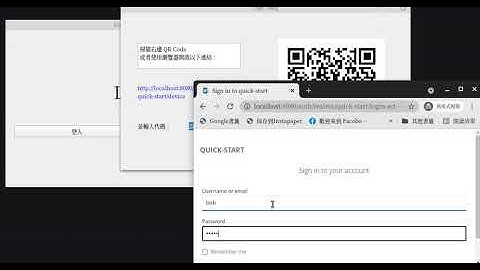 OAuth - Device Code Flow