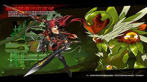 [Elsword] Elsword Immortal IM 4-X Transporting Tunnel: Contaminated Area
