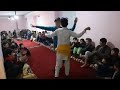 Afghan Dance, رقص پسر عمو و پسر بچه های کوچولو 😍