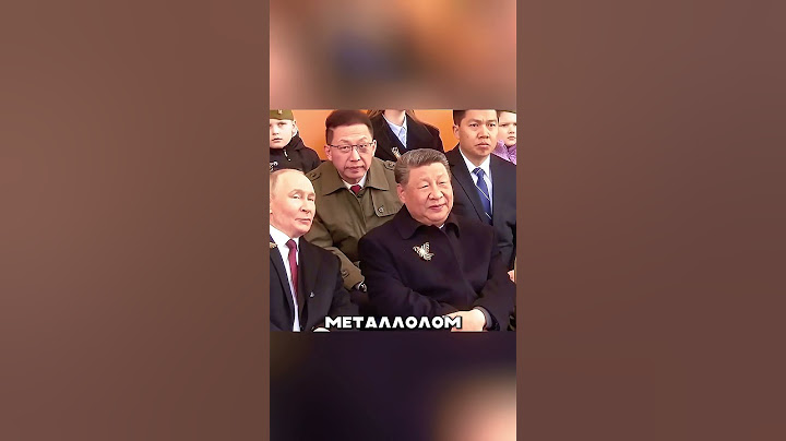 ПУТИН ОТДАЛ КИТАЙЦАМ... 🤬😳😎