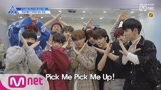 PRODUCE X 101 [X101 비하인드] 두근두근♬ 연습생들의 첫 합숙 현장 비하인드 190517 EP.3