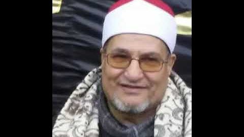 سورة العنكبوت للشيخ محمد عبدالوهاب الطنطاوى رحمة الله عليه