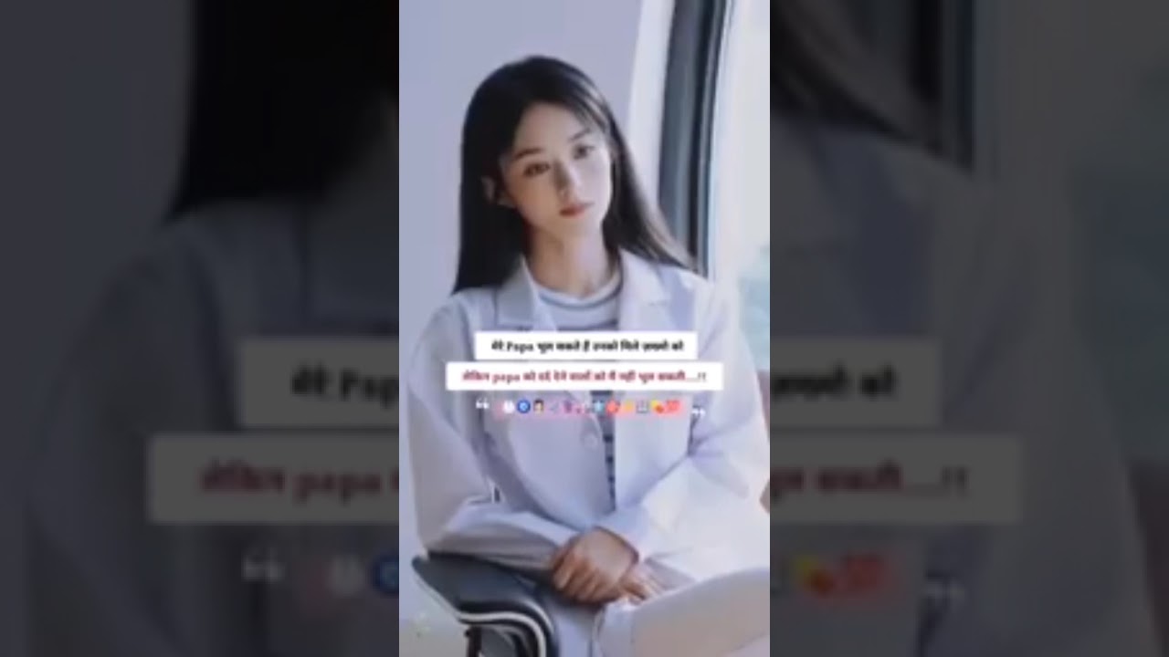 medical life 🏥 ummidon ka Sapna 🏥🧬🩺