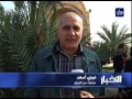 نشرة أخبار رؤيا بتاريخ 19-1-2015