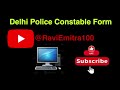 Delhi Police Constable Ka Form Kese Bhare/ SSC Delhi Police Ka Form Kese Bhare