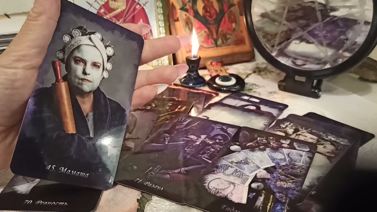 Шок расклад! Тайна которая откроет вам глаза! 🤬🥺