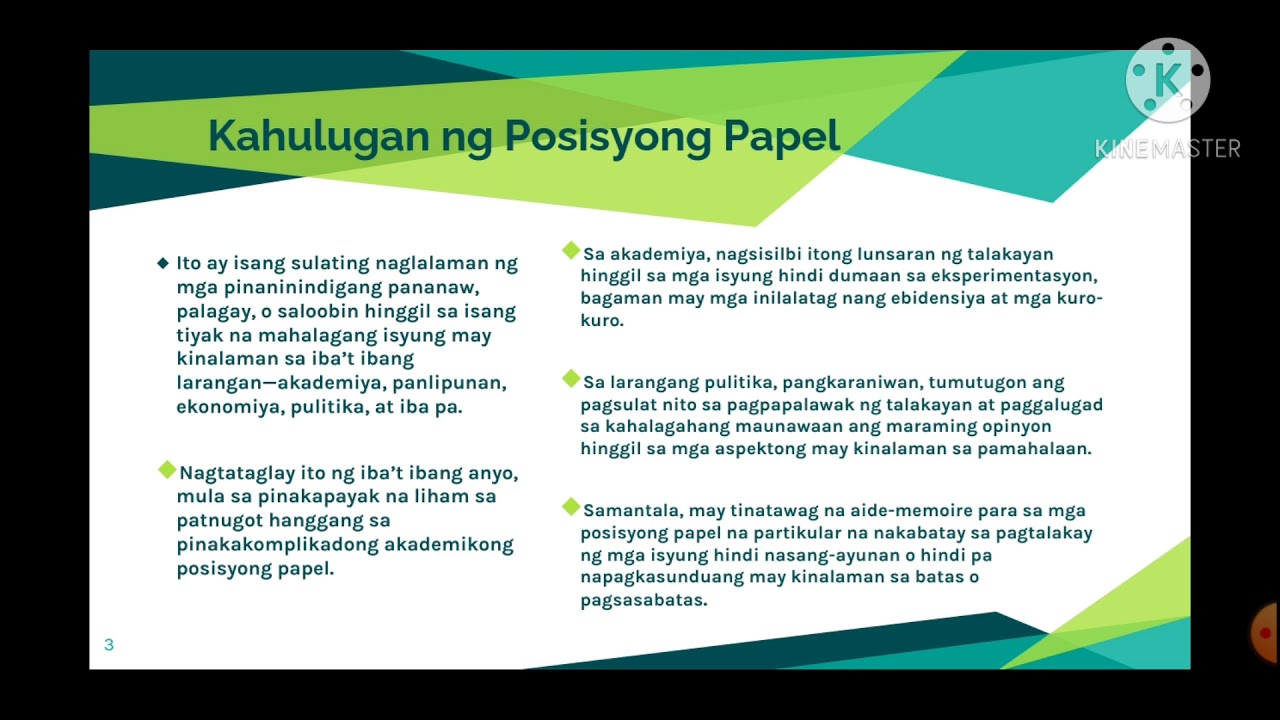 Kahuluhan Ng Posisyong Papel