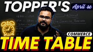 Score 95%+ in Class 12th | Best Time Table for Students | Class 12 Commerce