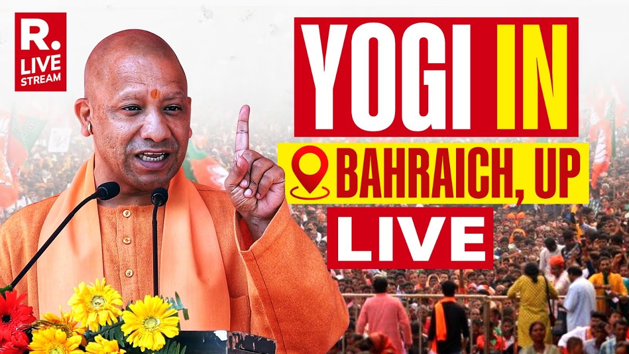 Yogi Adityanath Addresses Public Meeting in Bahraich, UP | Lok Sabha ...