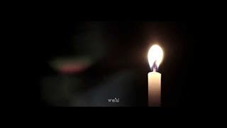 SIRIMONGKOL - LOOP [ OFFICIAL MUSIC VIDEO WITH LYRICS ] chords
