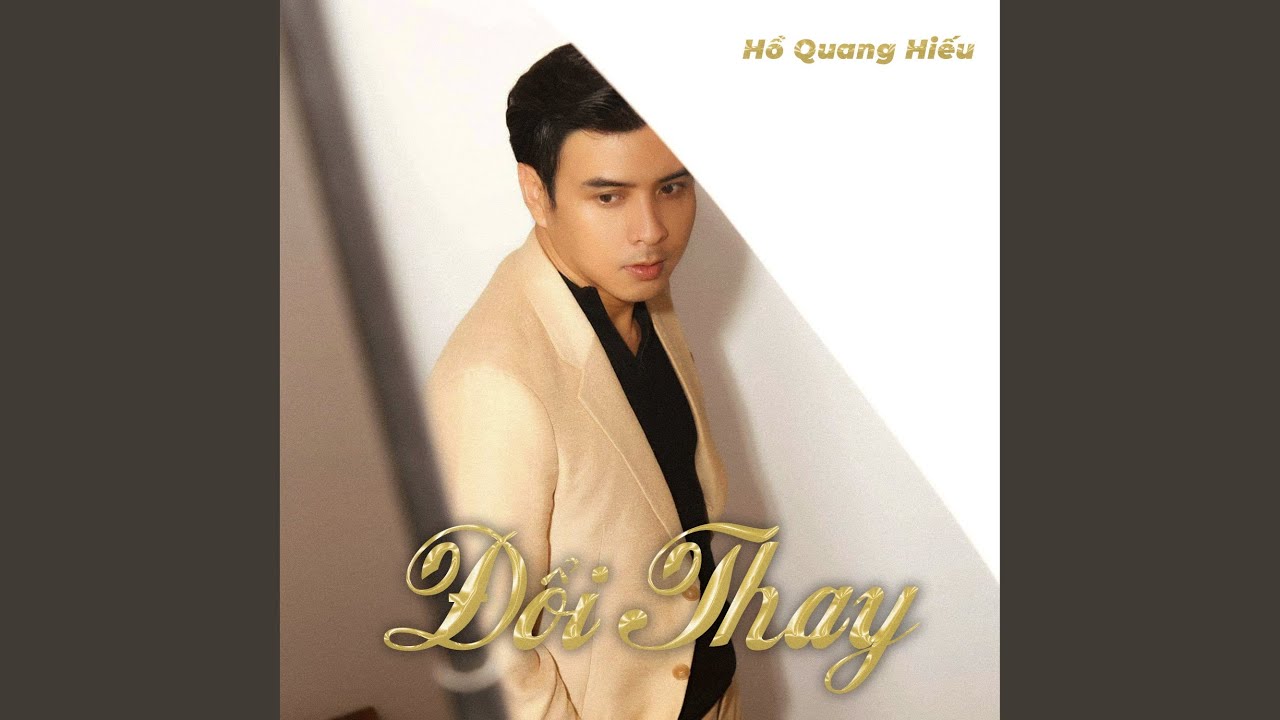 Giấc Mơ Buồn