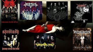 kumpulan lagu BLACK METAL