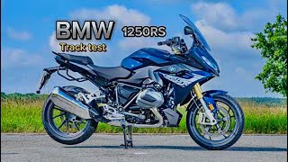 BMW 1250RS track test. This vs GSXR750?🤯