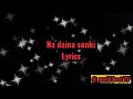 Hamisu Breaker Nadaina Sonki Lyrics Video Hamisu Breaker Nadaina Sonki Lyrics Video