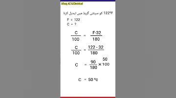 Fahrenheit Vs Selcius Formula Short Video Celcius Fahrenheit Fahrenheit To Celsius 