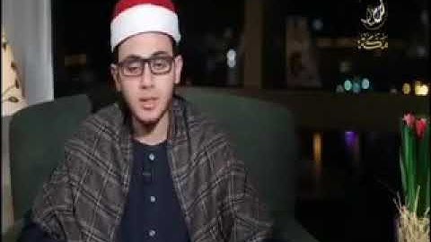 تلاوة قرانيه رائعه للشيخ والمنشد مصعب عرفات
